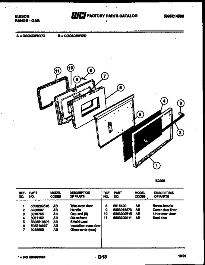 Diagram for CGC4C6WXC
