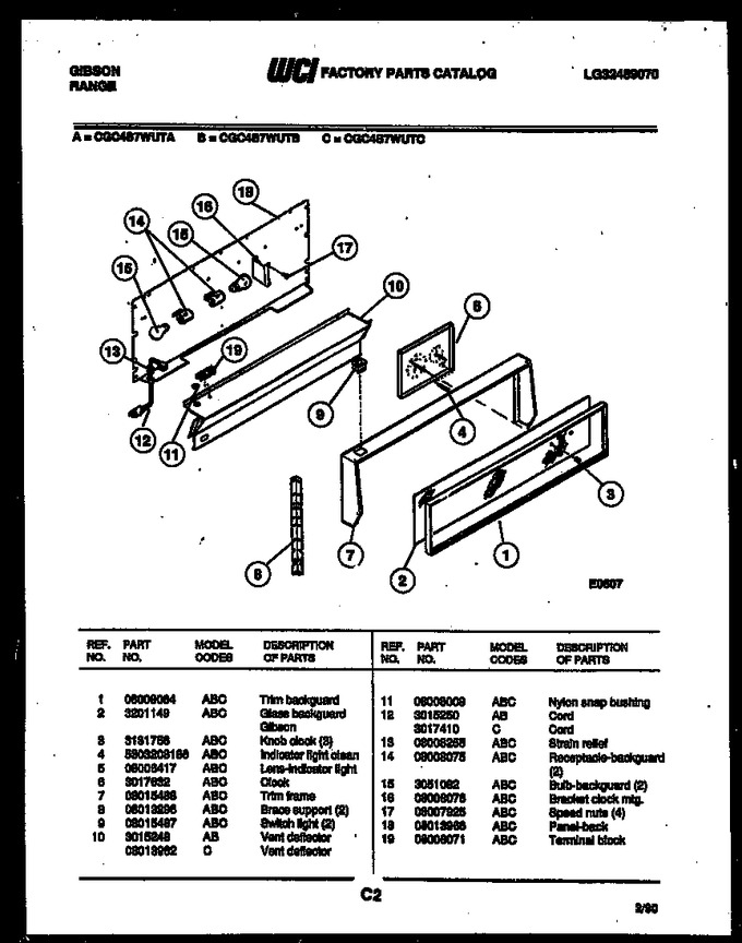 Diagram for CGC4S7WUTC