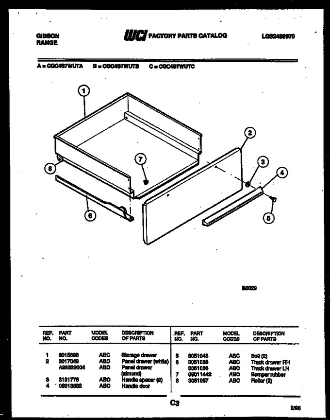 Diagram for CGC4S7WUTC