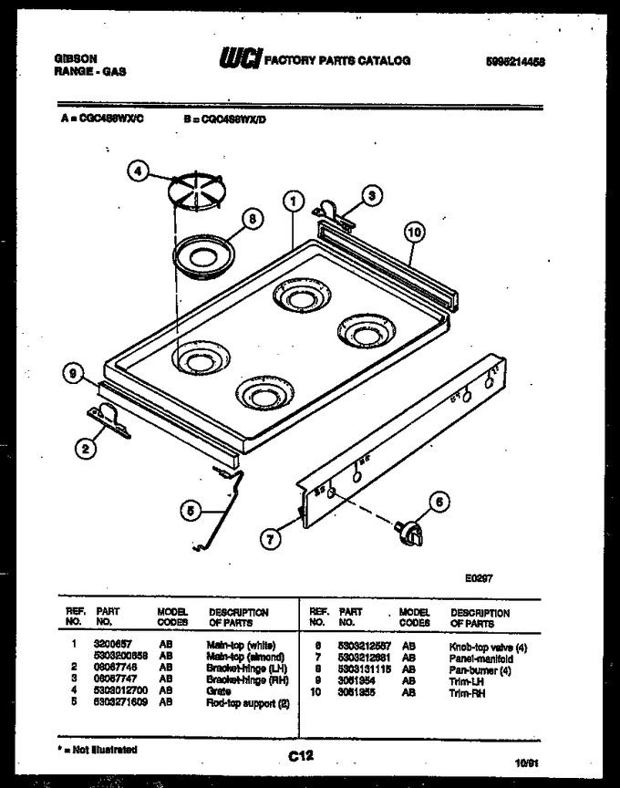 Diagram for CGC4S8WXC