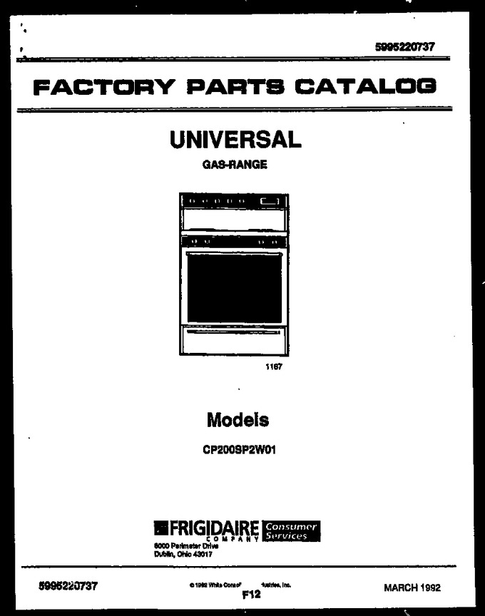 Diagram for CP200SP2D1