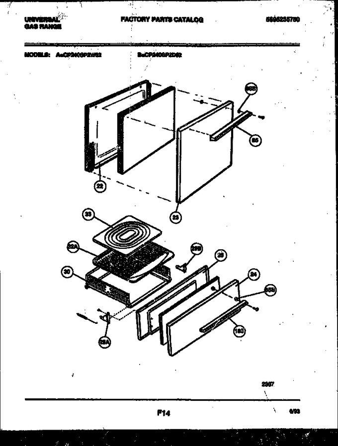 Diagram for CP240SP2D2