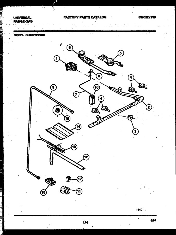 Diagram for CP303VP2D1