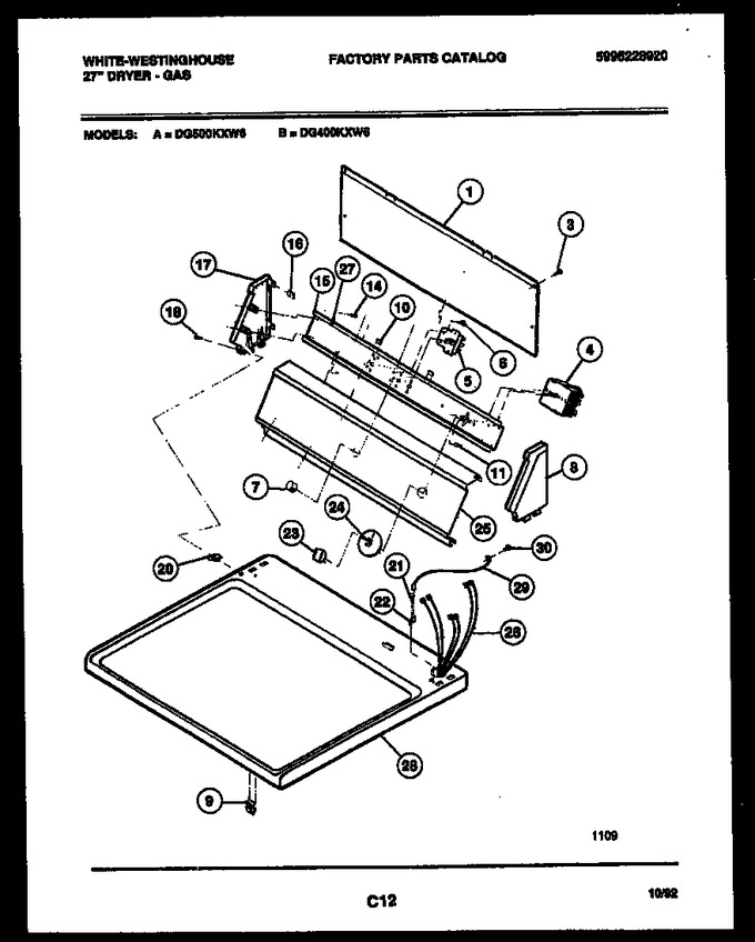 Diagram for DG500KXD6