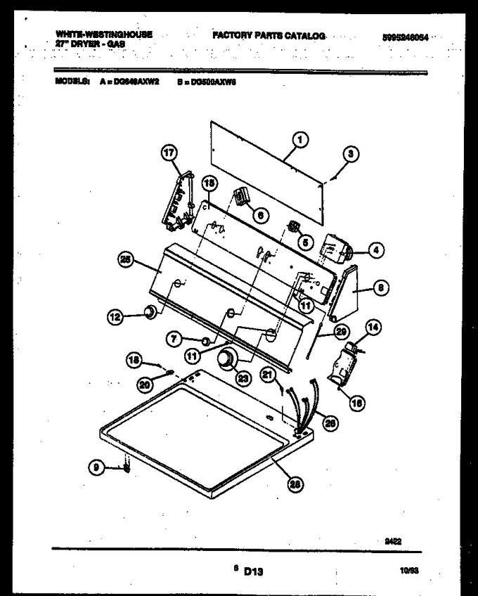 Diagram for DG640AXW2
