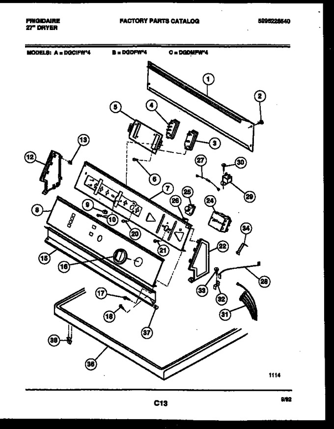 Diagram for DGCIFW4