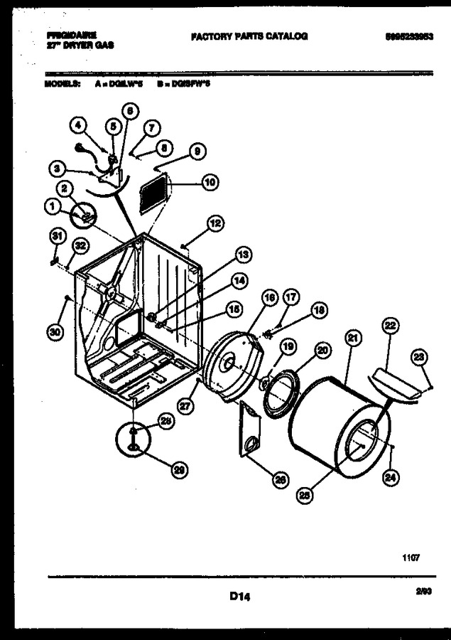 Diagram for DGISFW5