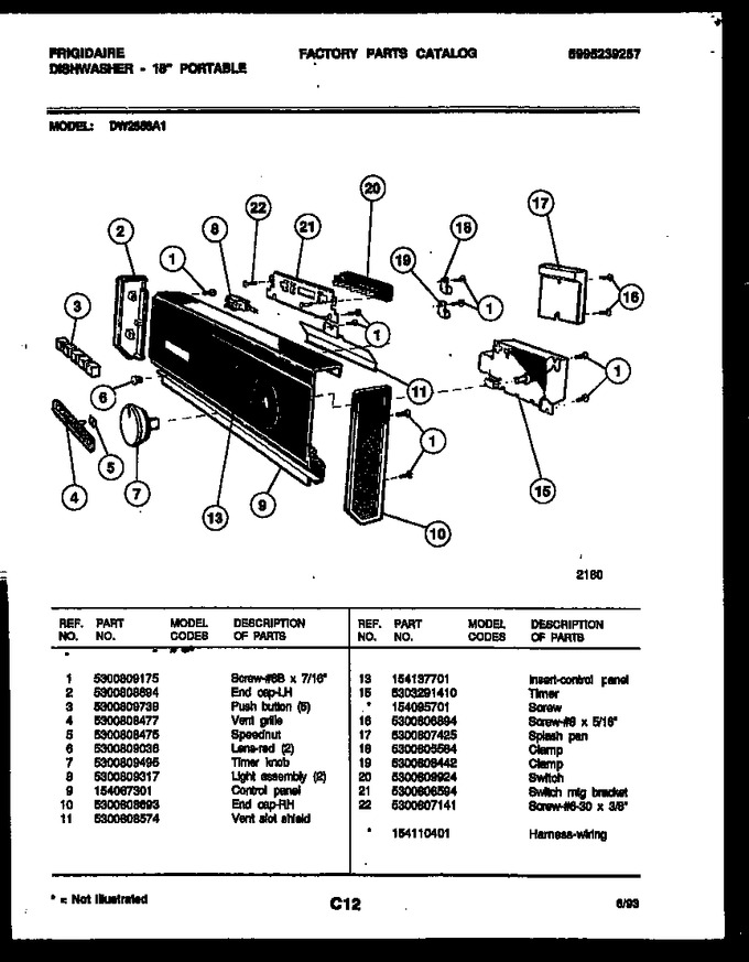 Diagram for DW2558A1