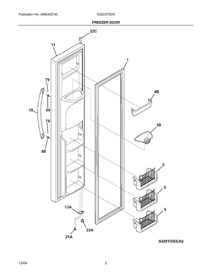 Diagram for E23CS75DSS2