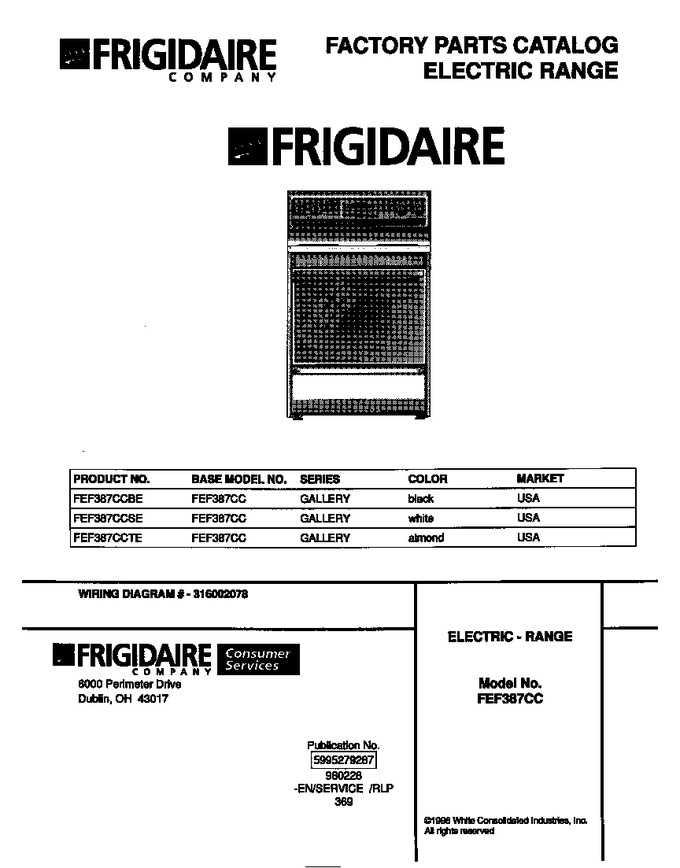 Diagram for FEF387CCSE