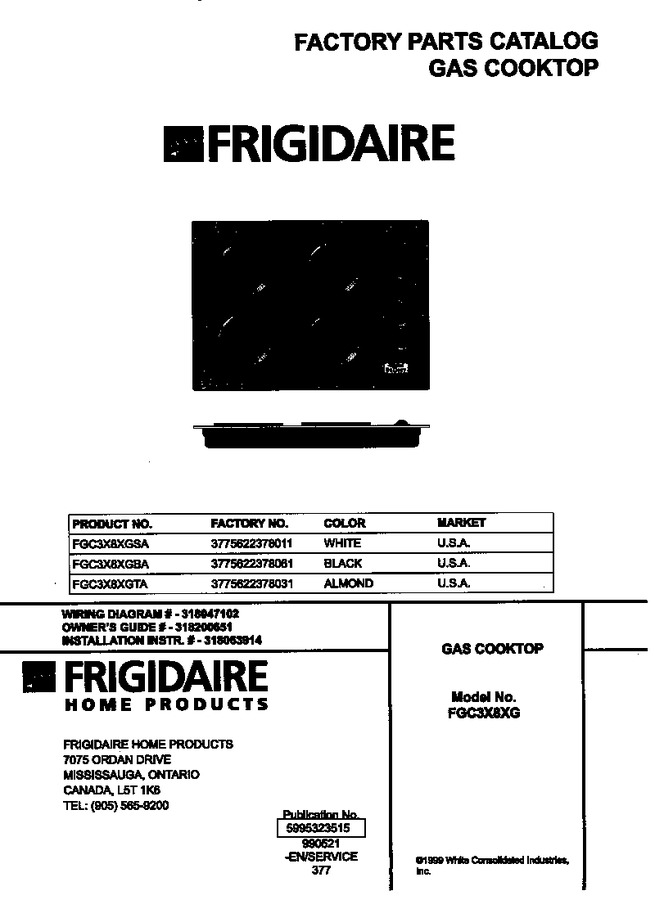 Diagram for FGC3X8XGTA