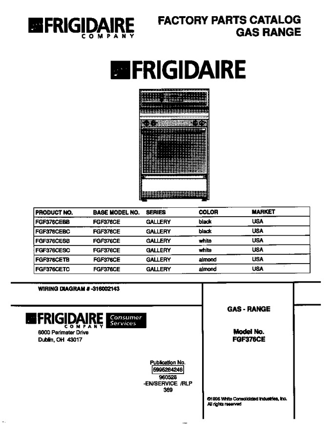 Diagram for FGF376CETC