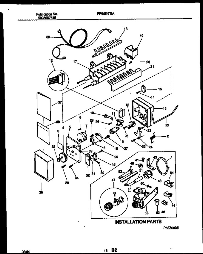 Diagram for FPGS19TIAL2