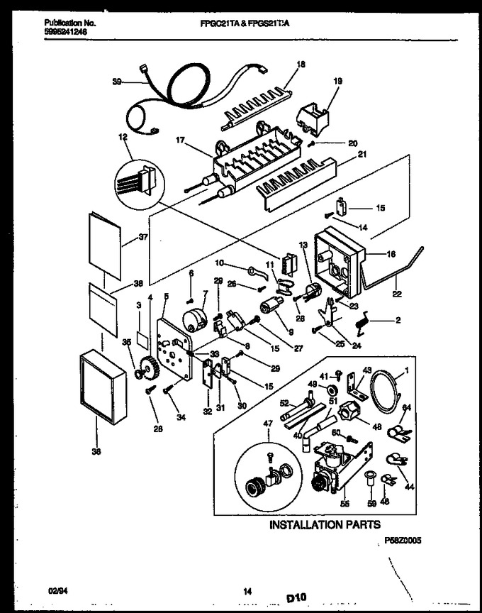 Diagram for FPGS21TIAL0