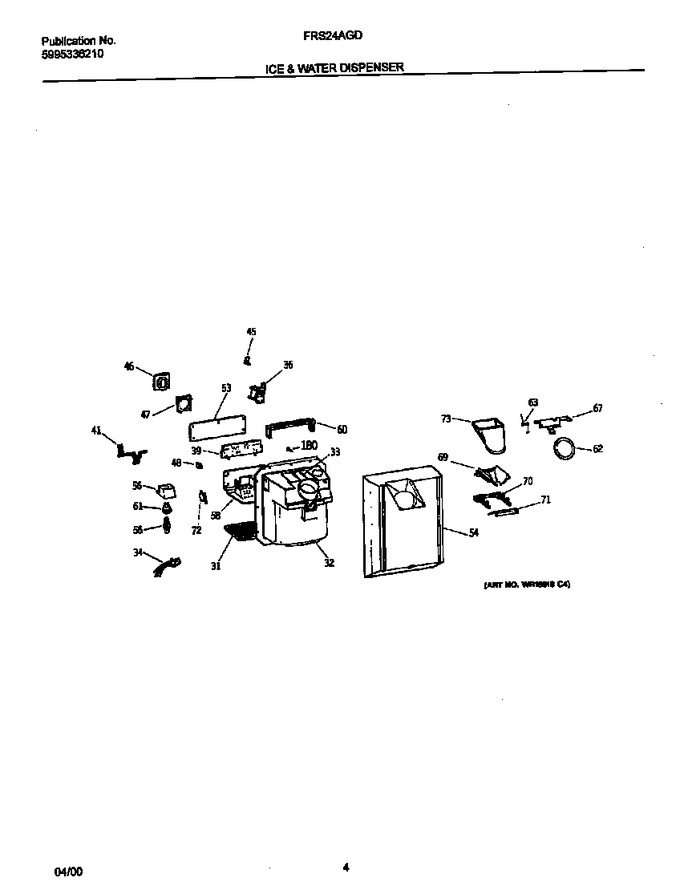 Diagram for FRS24AGDW0