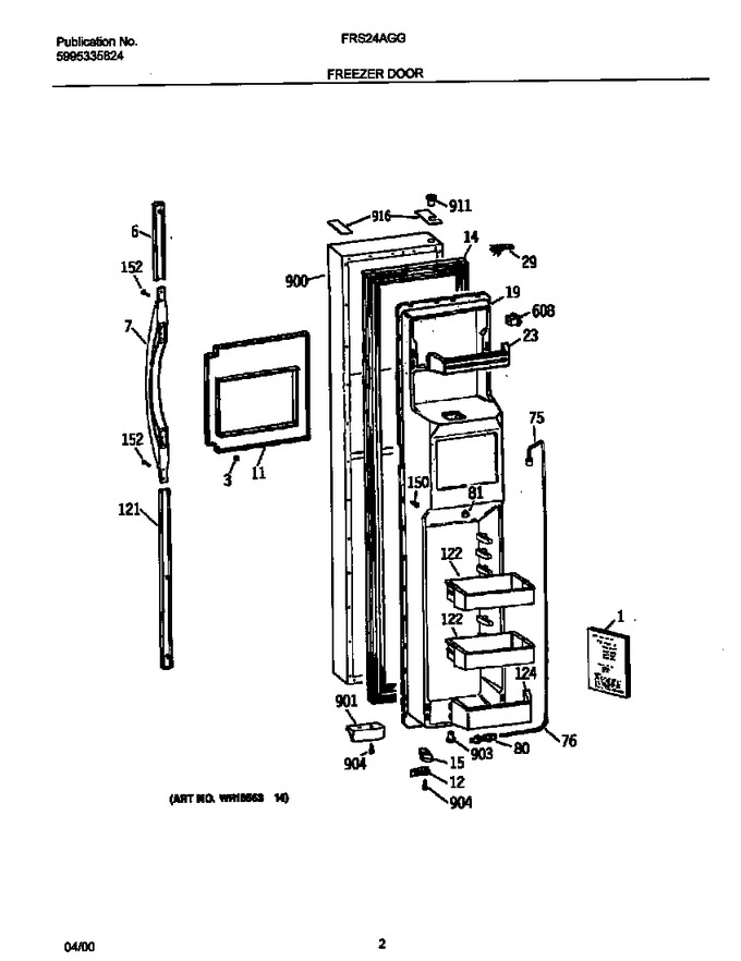Diagram for FRS24AGGW6