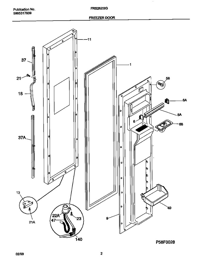 Diagram for FRS26ZGGB5