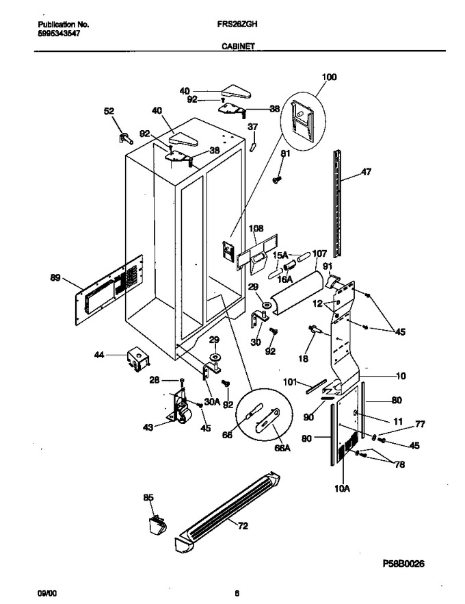 Diagram for FRS26ZGHB4