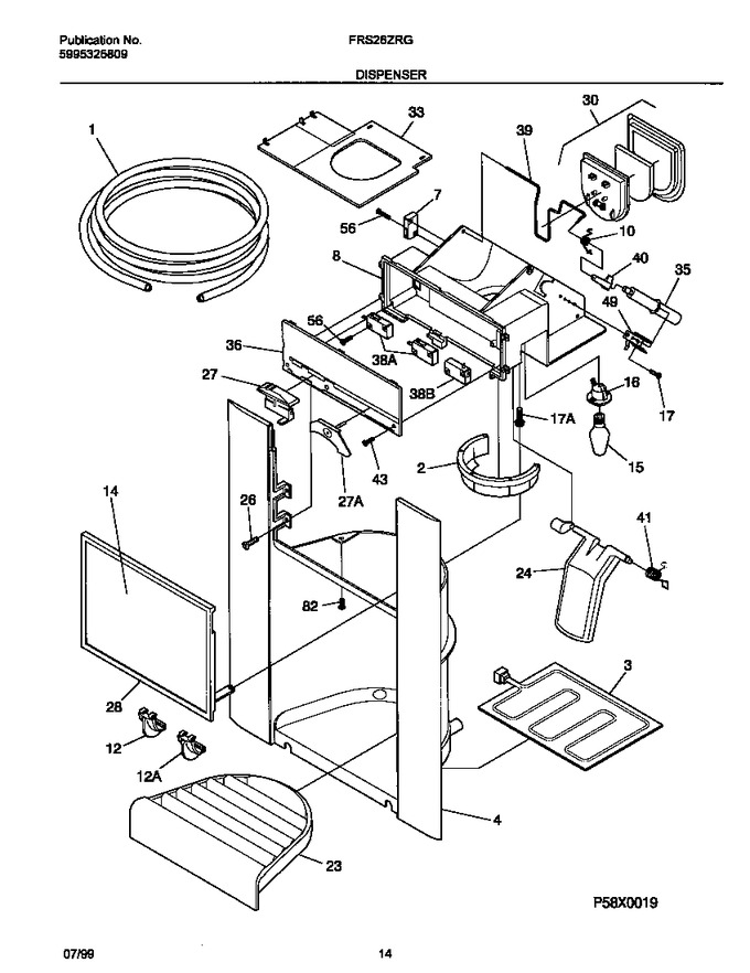 Diagram for FRS26ZRGB8