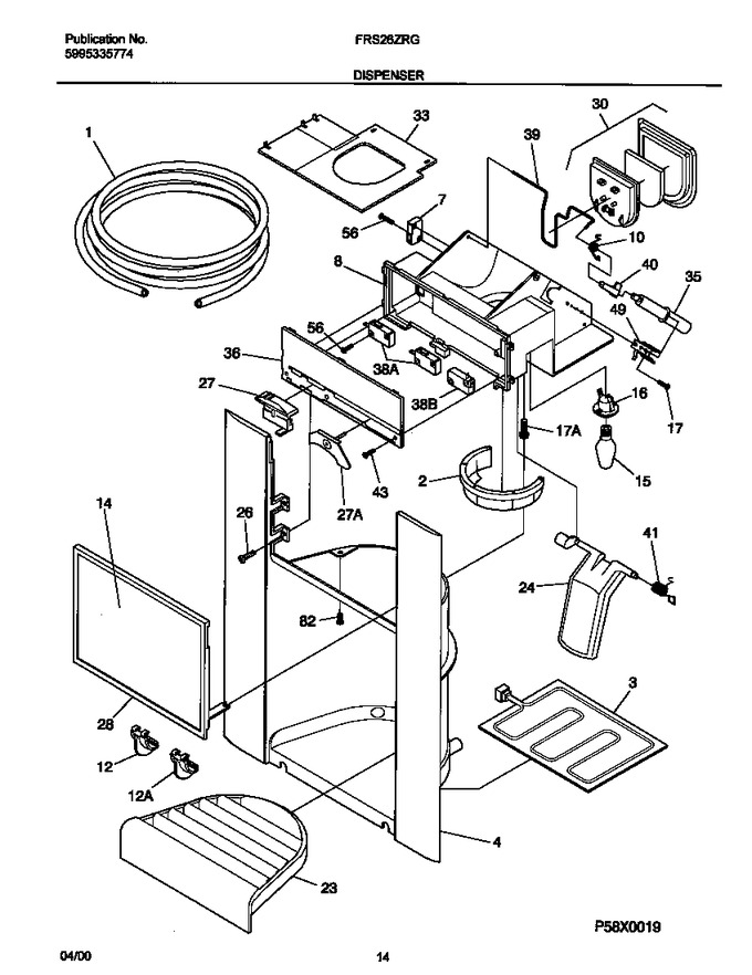 Diagram for FRS26ZRGDA