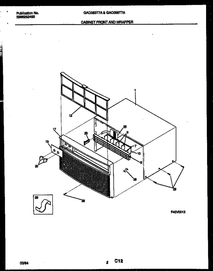 Diagram for GAC053T7A1