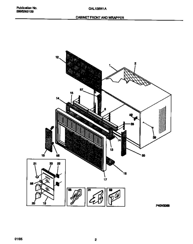 Diagram for GAL128W1A2
