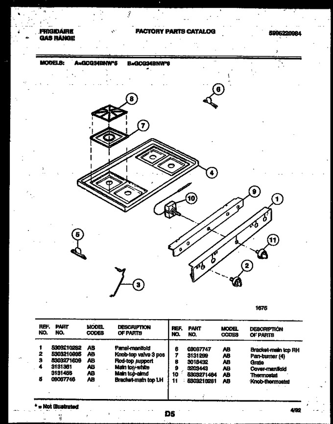 Diagram for GCG34BNL6