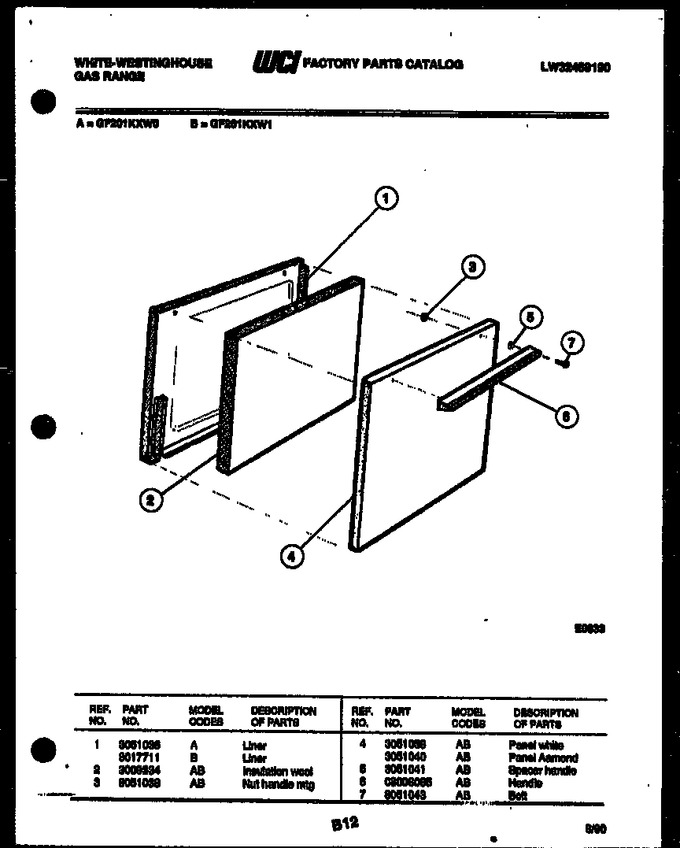 Diagram for GF201KXD0