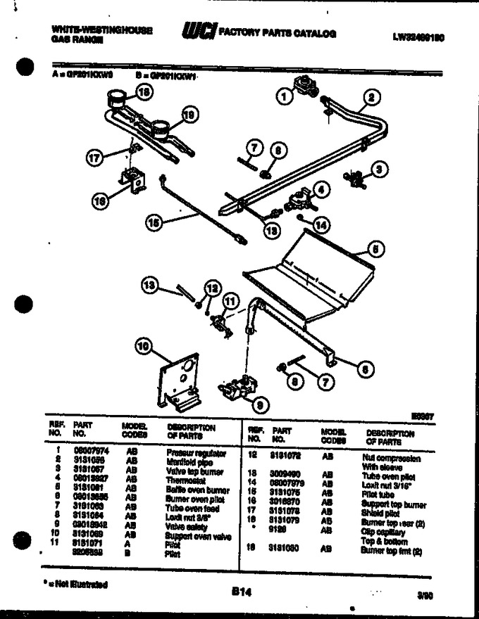 Diagram for GF201KXW1