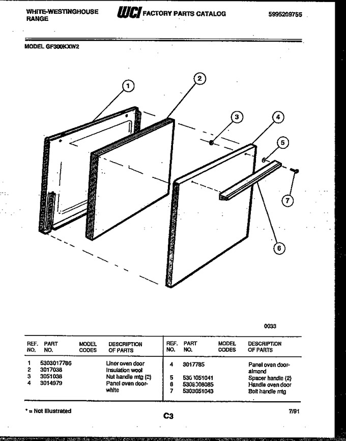 Diagram for GF300KXD2
