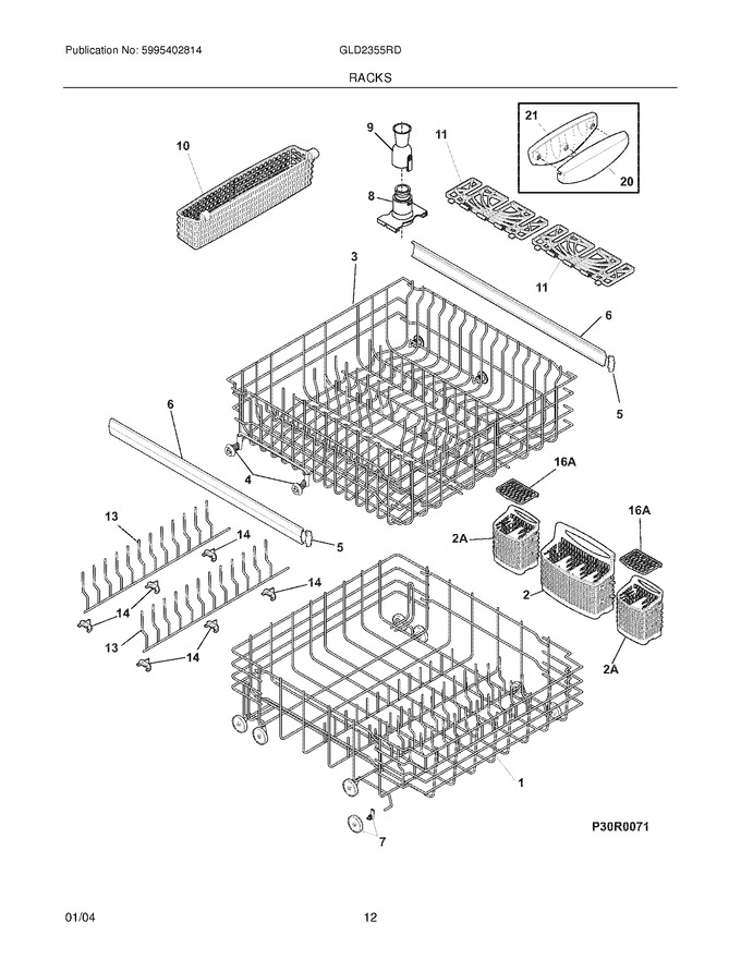 Diagram for GLD2355RDS0