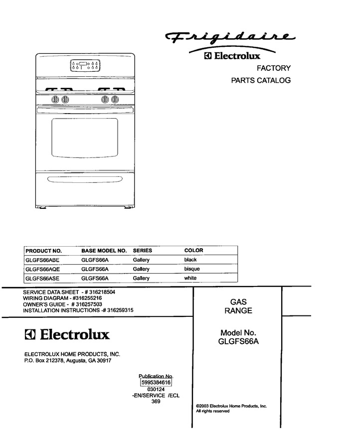 Diagram for GLGFS66AQE