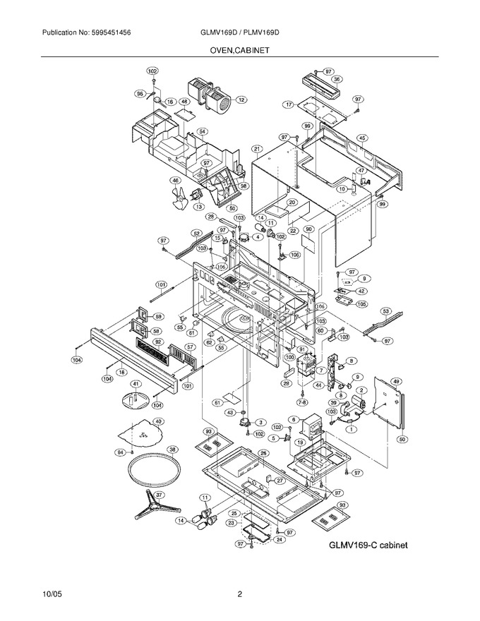 Diagram for GLMV169DBC