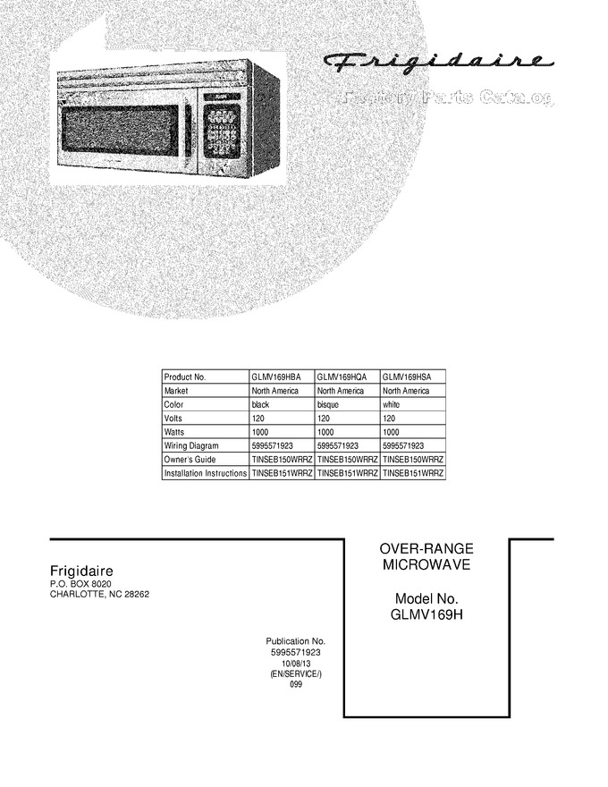 Diagram for GLMV169HSA