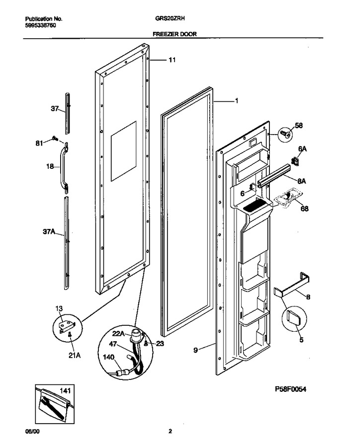 Diagram for GRS20ZRHD5