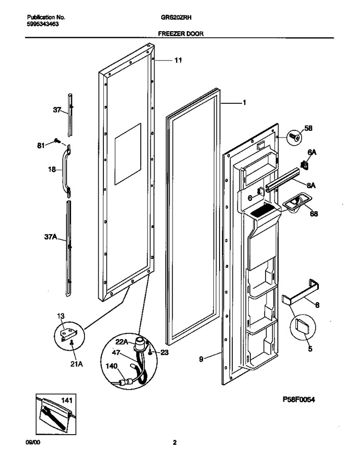 Diagram for GRS20ZRHW7