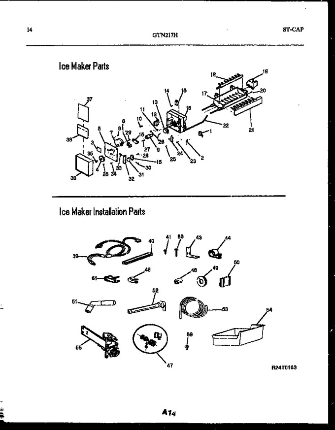 Diagram for GTN217BH5