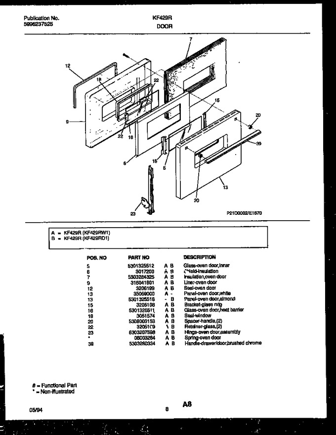 Diagram for KF429RD1