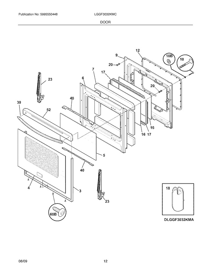 Diagram for LGGF3032KMC