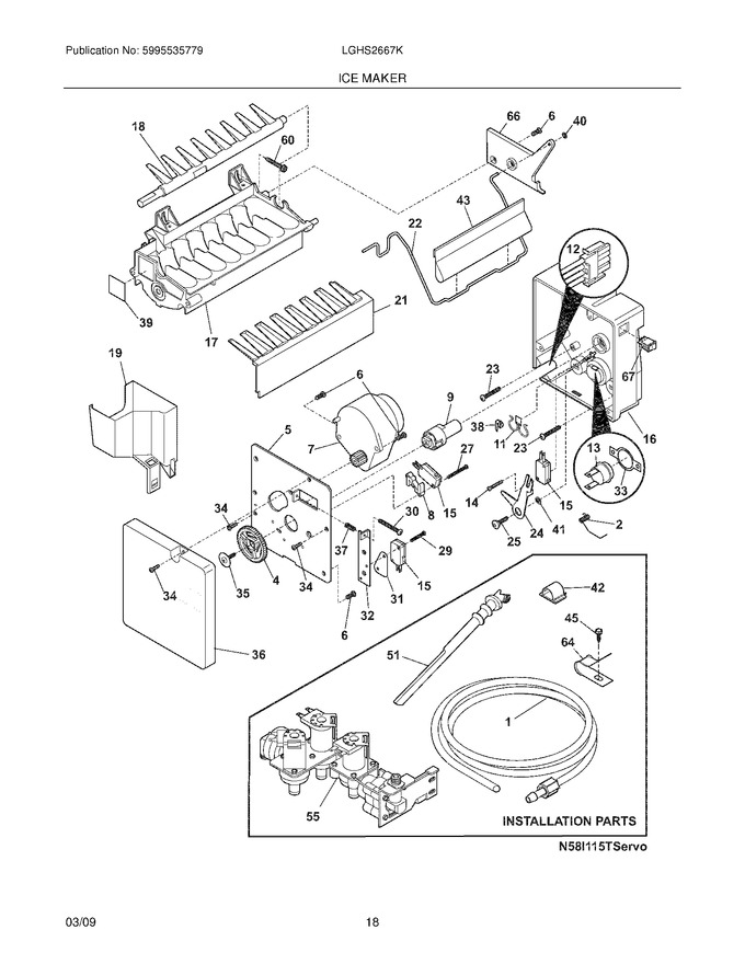 Diagram for LGHS2667KE0