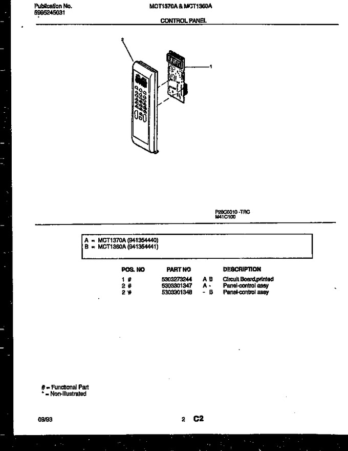 Diagram for MCT1370A1