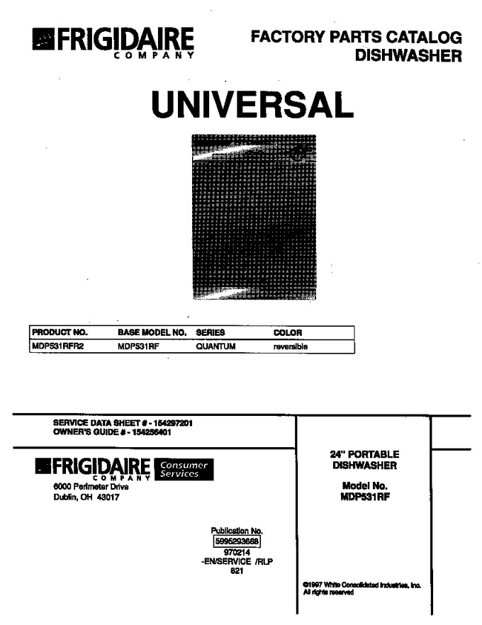 Diagram for MDP531RFR2