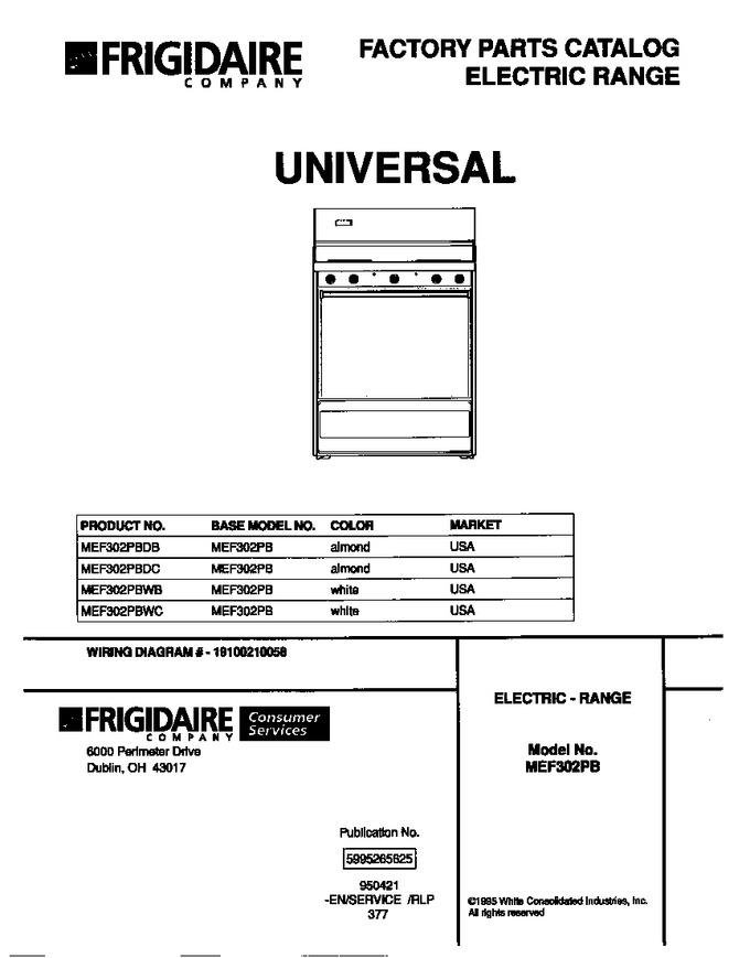 Diagram for MEF302PBDC