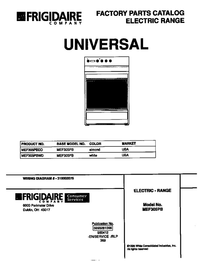 Diagram for MEF305PBDD