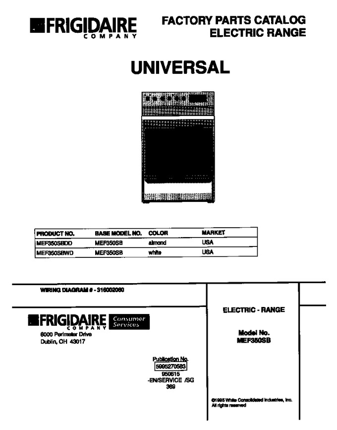 Diagram for MEF350SBDD
