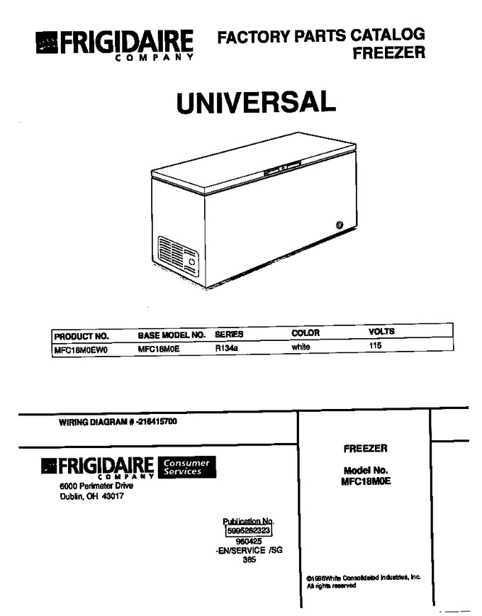 Diagram for MFC18M0EW0