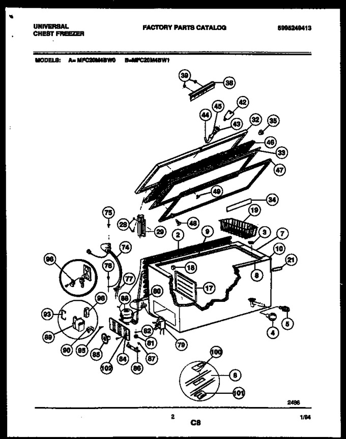 Diagram for MFC20M4BW1