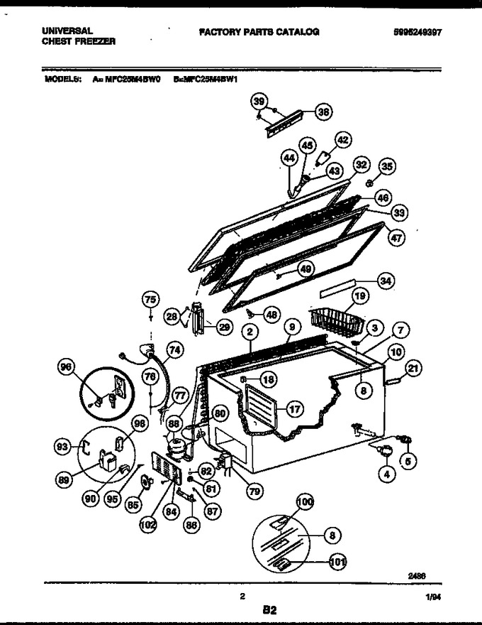 Diagram for MFC25M4BW1