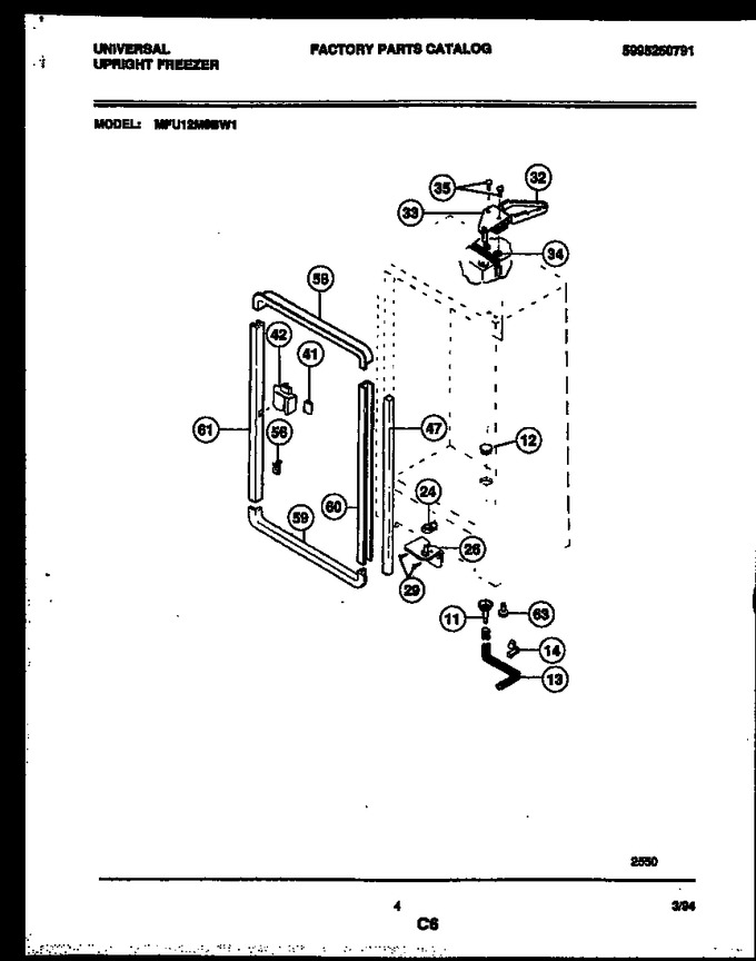 Diagram for MFU12M0BW1