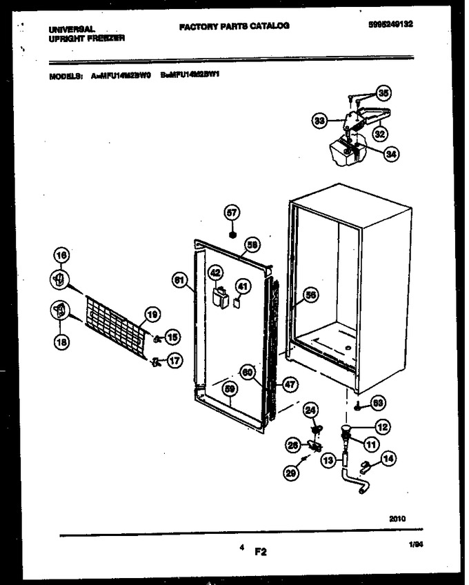 Diagram for MFU14M2BW1